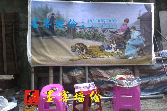 MK_QH040油畫(huà)書(shū)法