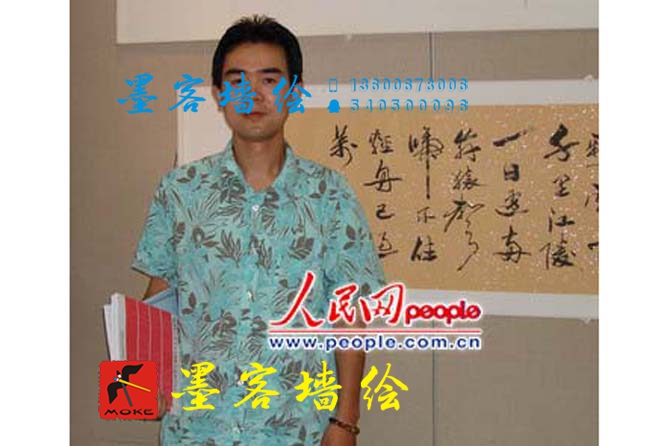 MK_QH039油畫(huà)書(shū)法