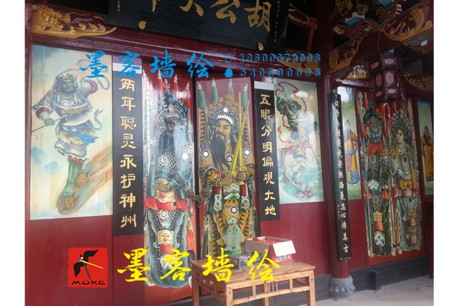 MK_QH014油畫書法