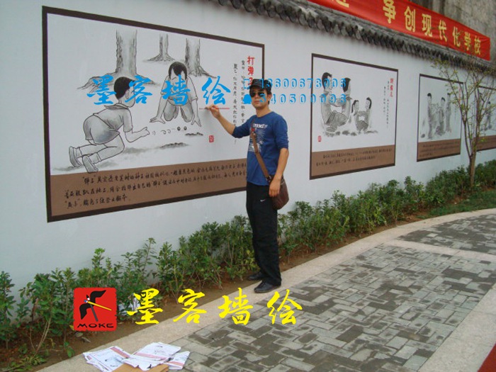 MK_QH15學(xué)校幼兒園