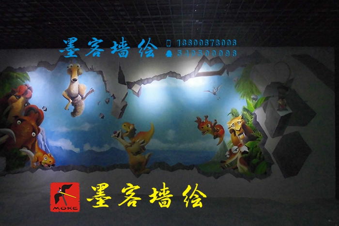 MK_QH33_3D繪畫(huà)