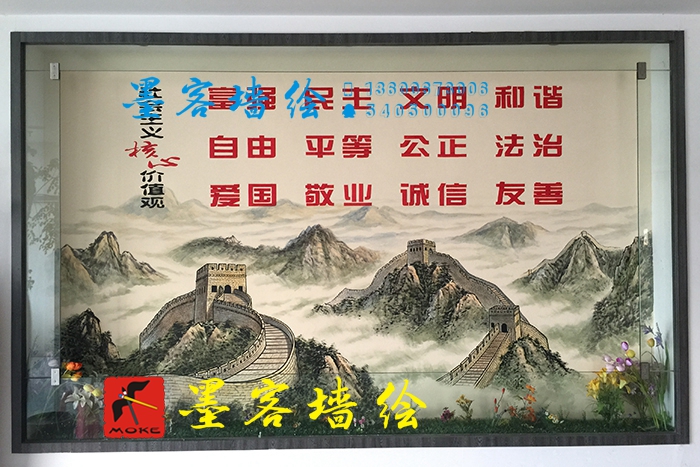 MK_QH0073室內(nèi)繪畫