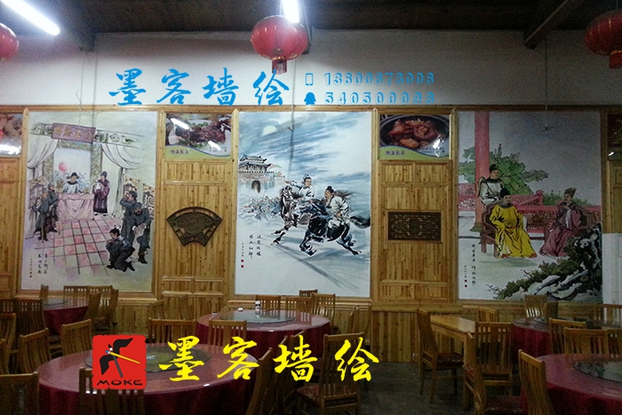 MK_QH0054室內(nèi)繪畫