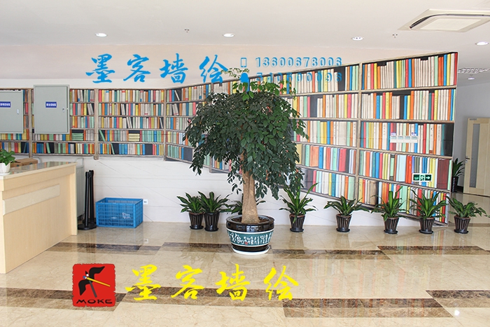 MK_QH0014室內(nèi)繪畫