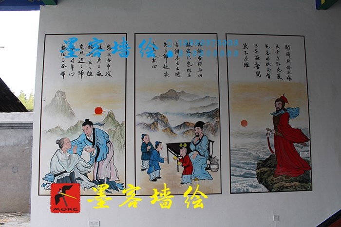 MK_QH0012室內(nèi)繪畫