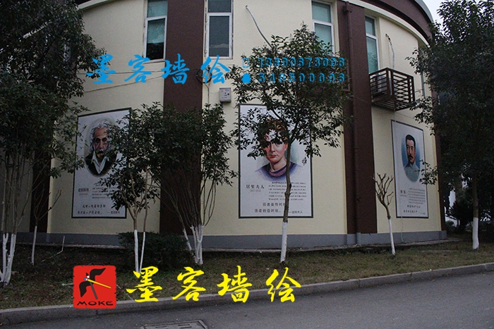 MK_QH076文化墻繪