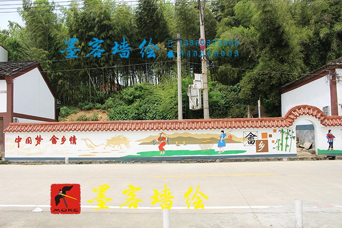 MK_QH046文化墻繪
