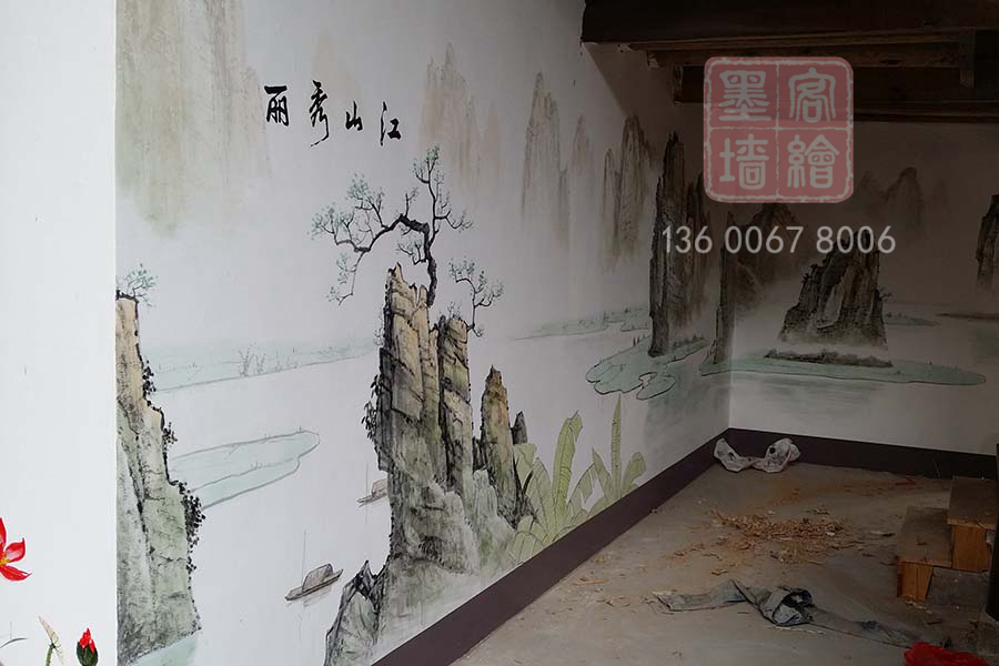 MK_QH15室內(nèi)墻繪