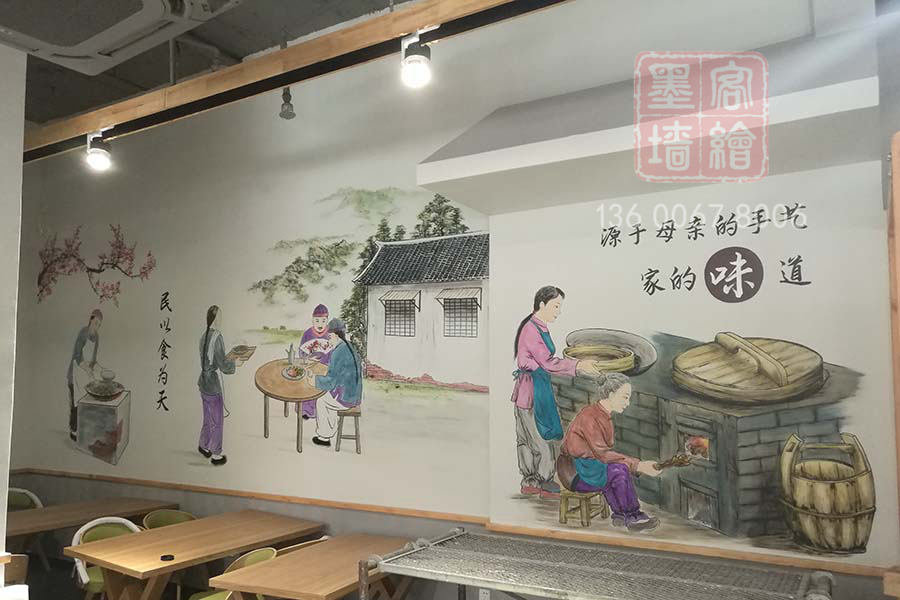 MK_QH85室內(nèi)墻繪