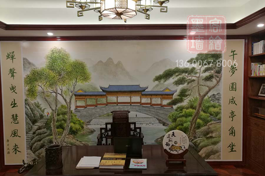 MK_QH94室內(nèi)墻繪