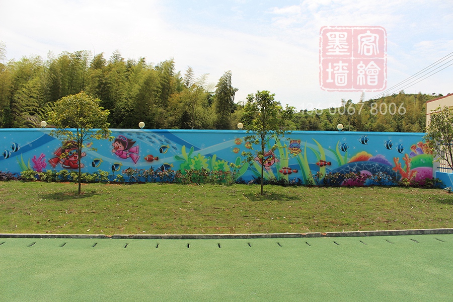 MK_QH24學(xué)校幼兒園墻繪