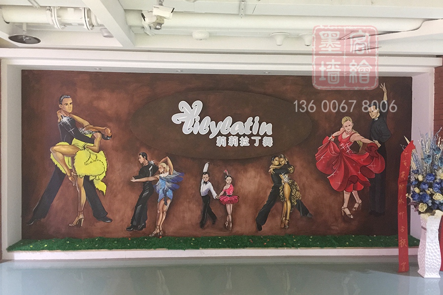 MK_QH63學校幼兒園墻繪