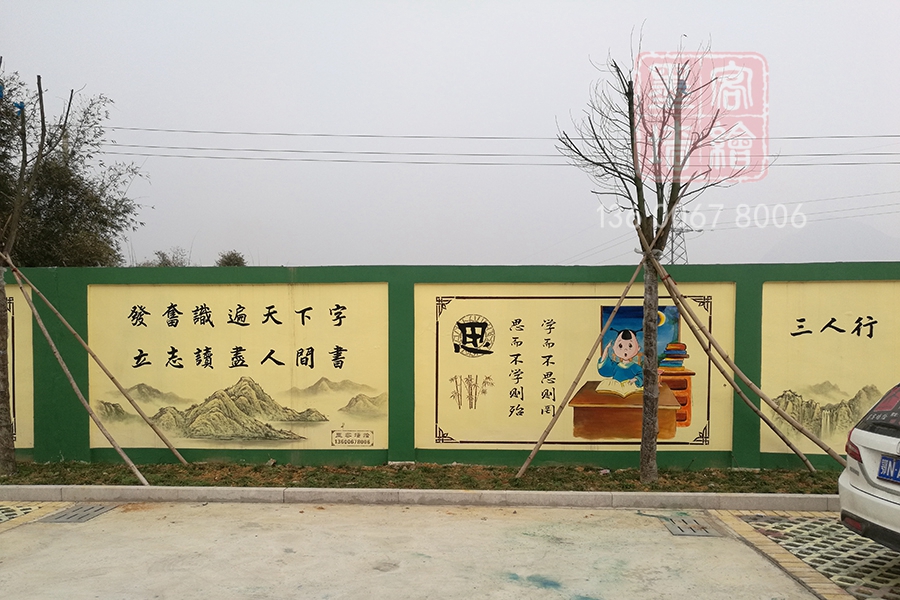 MK_QH79學(xué)校幼兒園墻繪