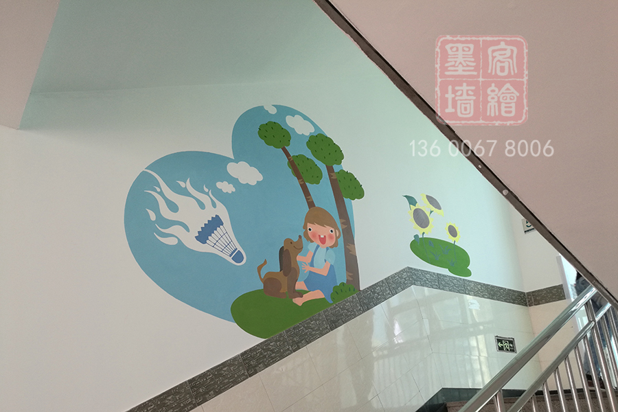 MK_QH99學(xué)校幼兒園墻繪