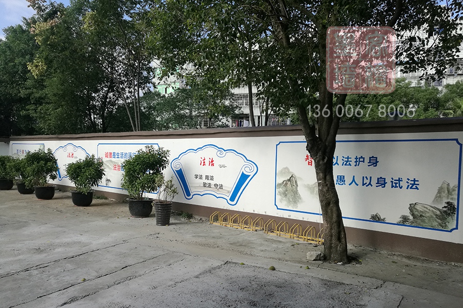 MK_QH112學(xué)校幼兒園墻繪