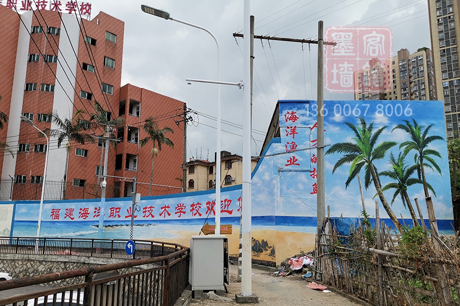 MK_QH128學(xué)校幼兒園墻繪