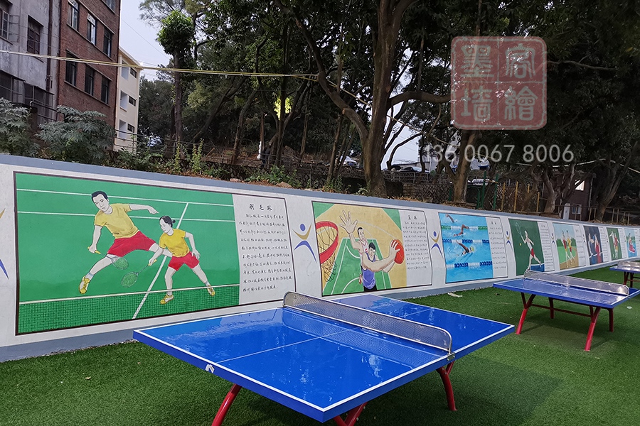 MK_QH144學(xué)校幼兒園墻繪