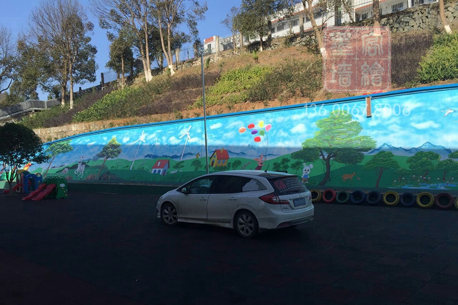 MK_QH166學(xué)校幼兒園墻繪