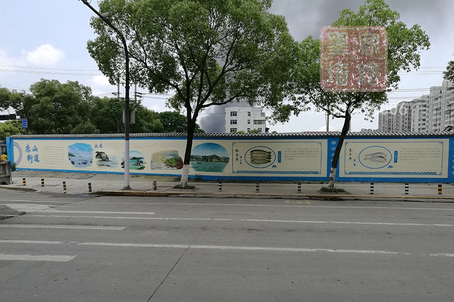 MK_QH101文化墻繪