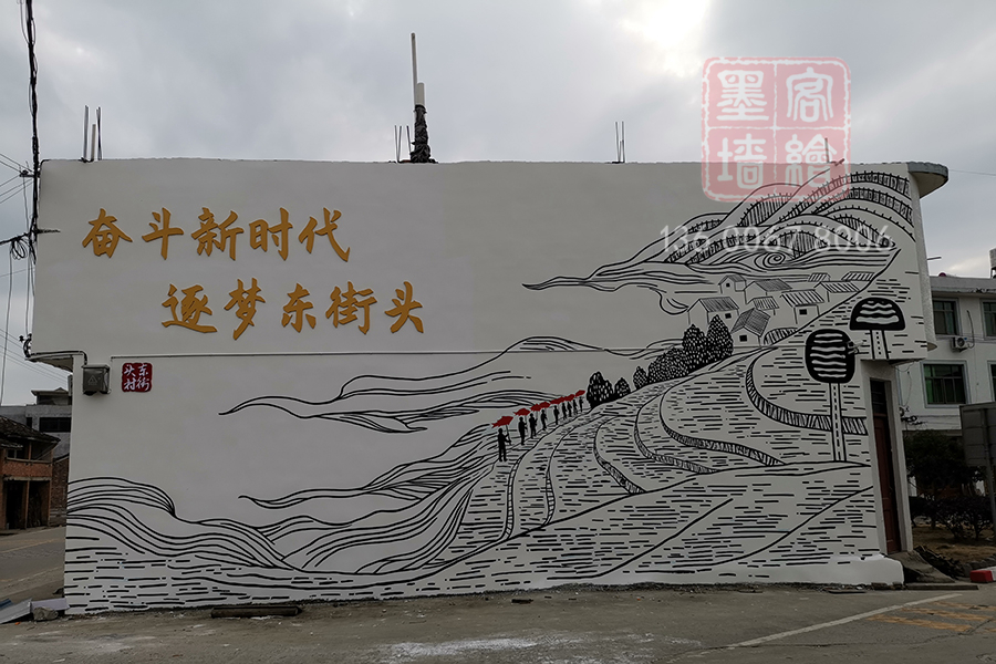 MK_QH235文化墻繪