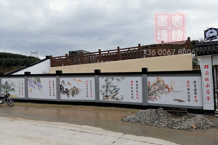 MK_QH191文化墻繪